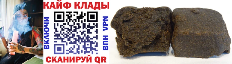 Магазин наркотиков Ветлуга Амфетамин  COCAIN  Меф  ГАШ  Галлюциногенные грибы  A-PVP 
