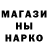 Кетамин VHQ Daria Ustuzanina