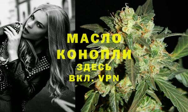 jwh Бородино