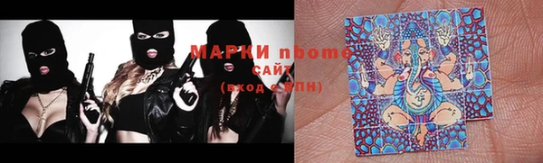 бутик Богородицк