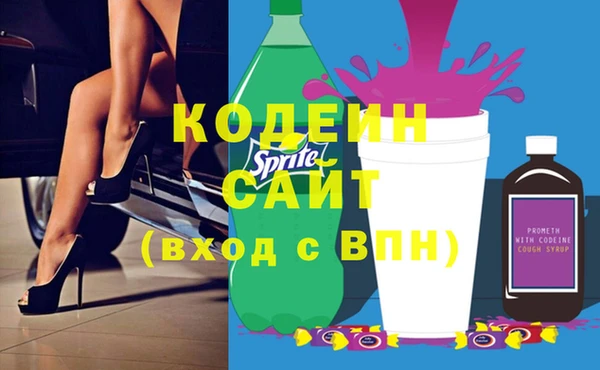 мефедрон мука Бугульма