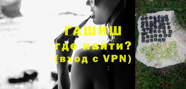 jwh Бородино