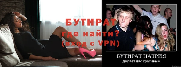СК Анжеро-Судженск