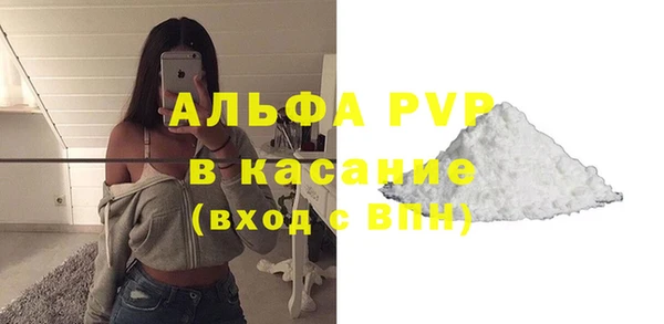 MDMA Premium VHQ Богданович