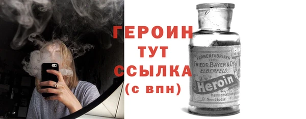 MDMA Premium VHQ Богданович