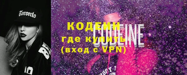 MDMA Premium VHQ Богданович