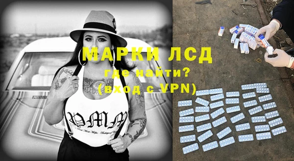 СК Анжеро-Судженск