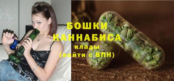 бутик Богородицк
