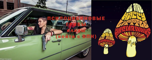 бутик Богородицк