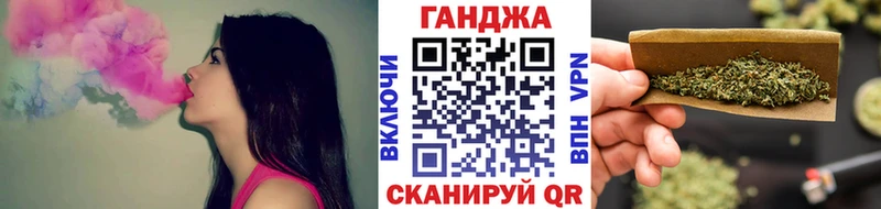 МЕГА tor Ветлуга Марихуана THC 21%